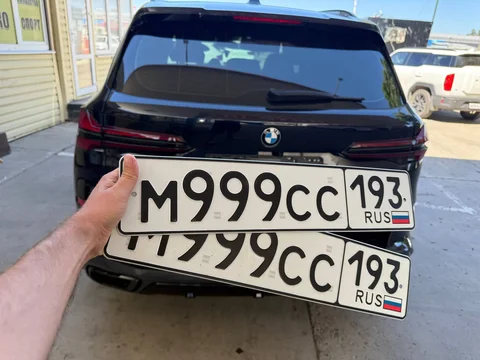 Государственные номера 23, 93 регионов Краснодар и Сочи - Автозвук и аудио в Краснодар