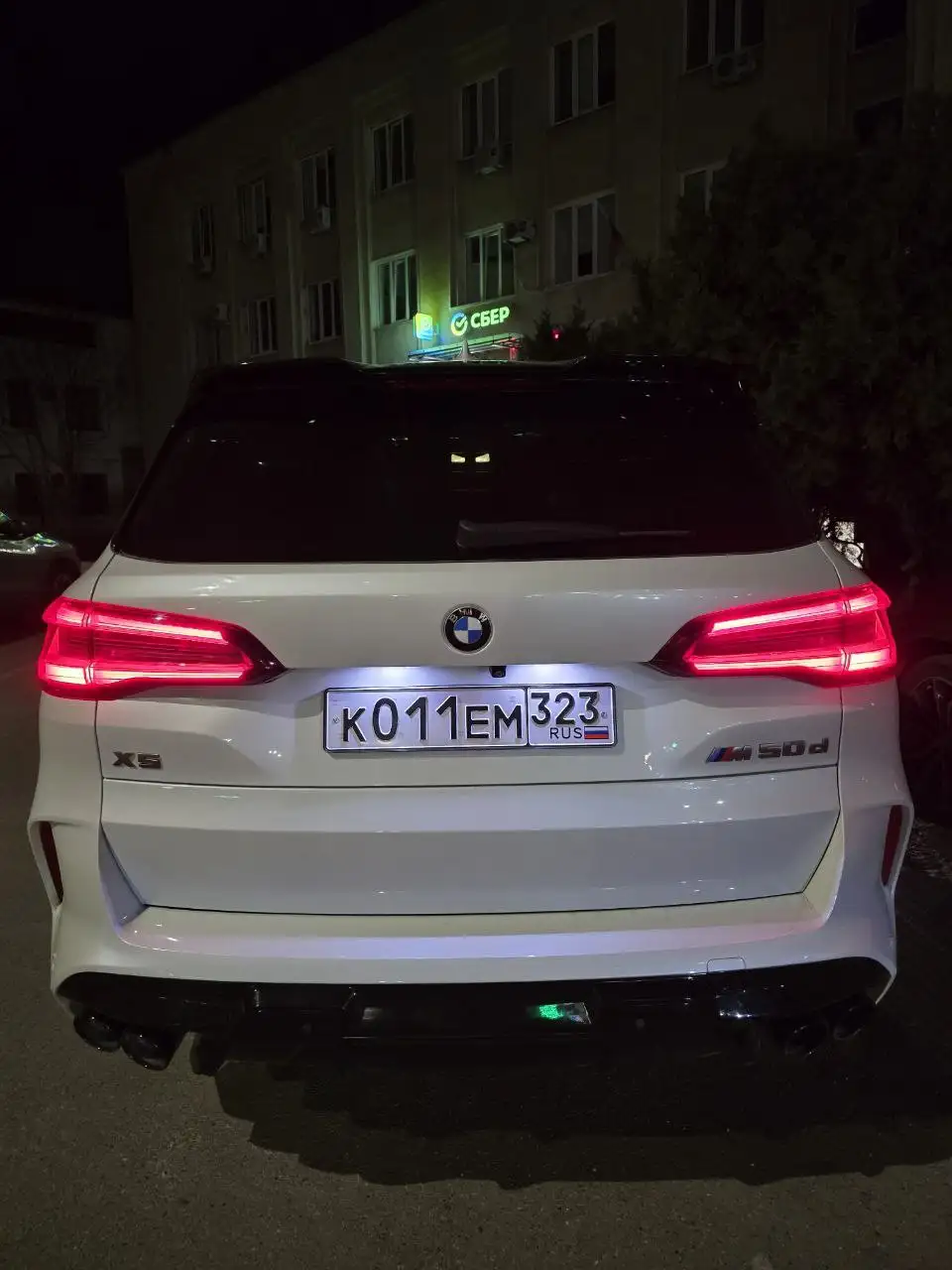 Продажа госномера К011ЕМ323 - Регистрационные номера (Госномера) в Краснодар