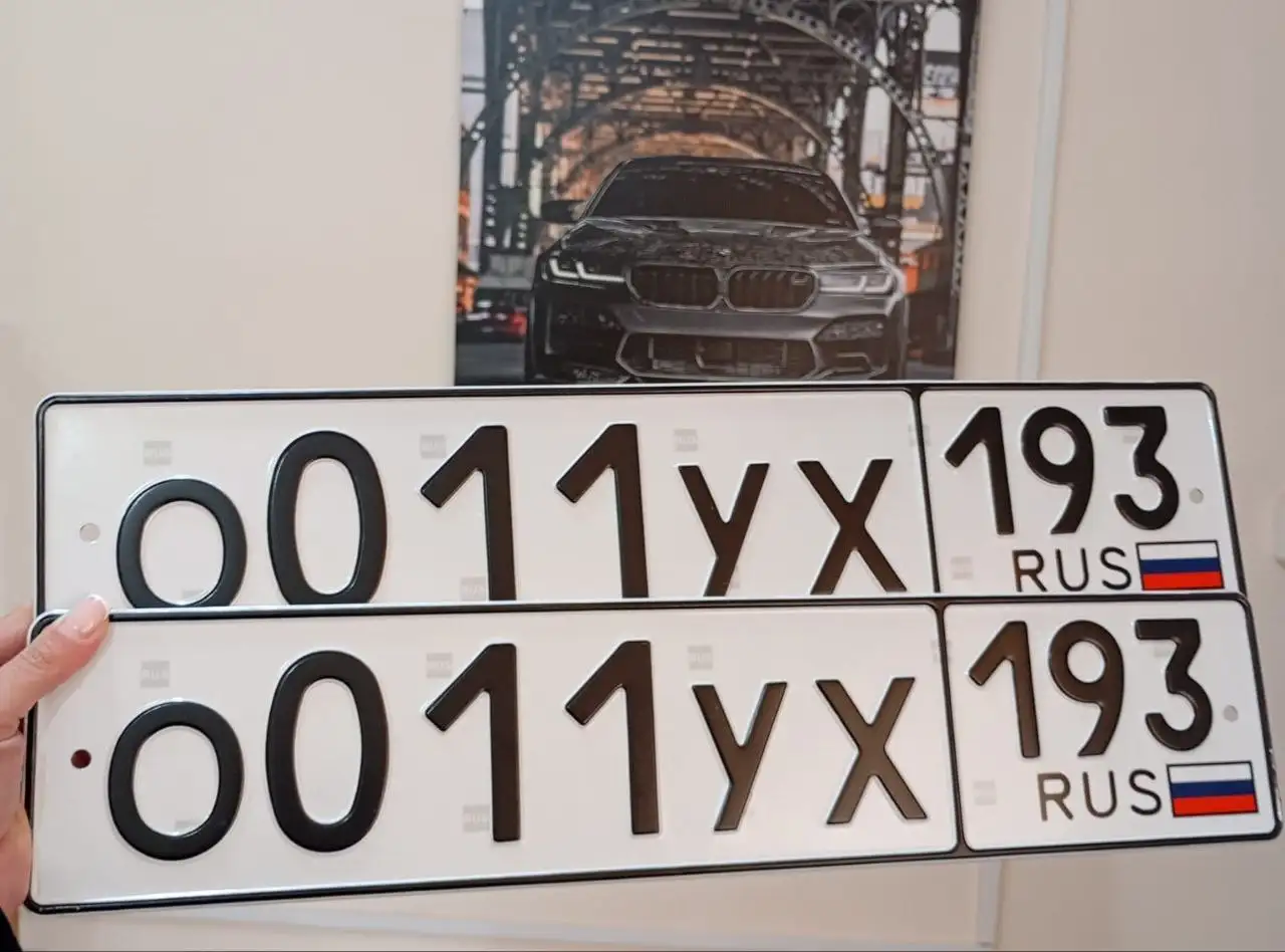 Продажа госномеров (2 шт.) - М011ГМ193, А011КК193 - Номера (Госномера) в Краснодар, Сочи