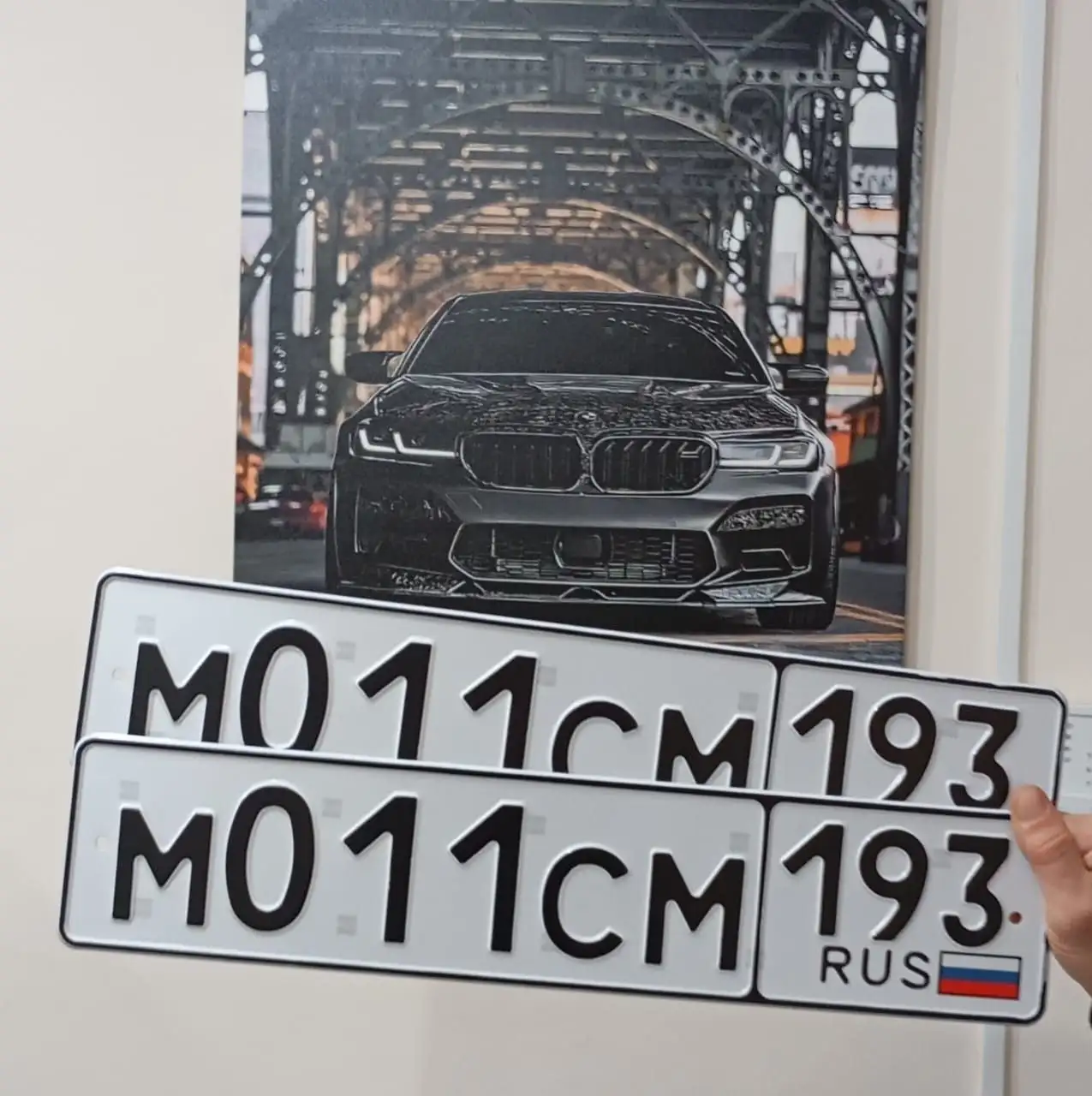 Продажа госномеров (2 шт.) - М011ГМ193, А011КК193 - Номера (Госномера) в Краснодар, Сочи