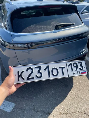 Продажа госномеров Краснодар Сочи - Автозвук и аудио в Краснодар