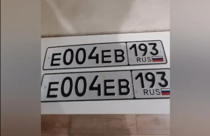 Продажа госномера Е004ЕВ193 - Номера (Госномера) в Краснодар
