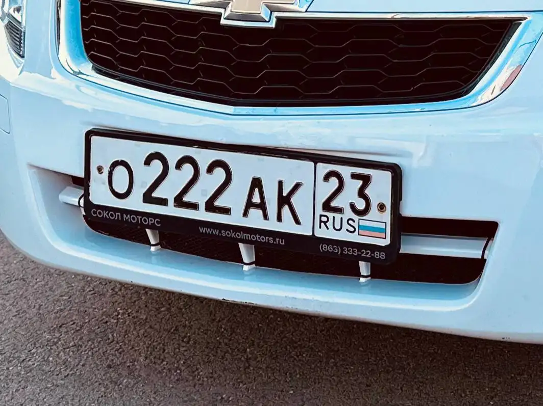 Госномера Краснодар Сочи - Номера (Авто) в Краснодар