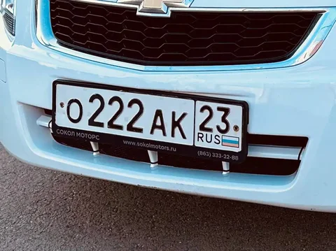 Госномера Краснодар Сочи - Автозвук и аудио в Краснодар