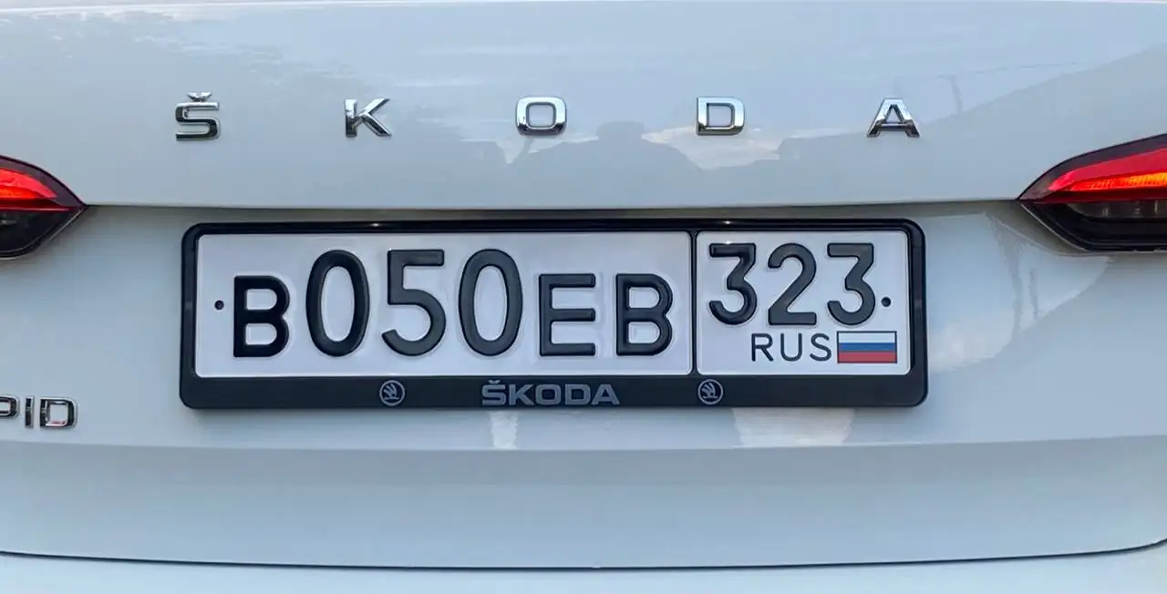 Продажа госномера В050ЕВ - Госномера (Госномера) в Краснодар