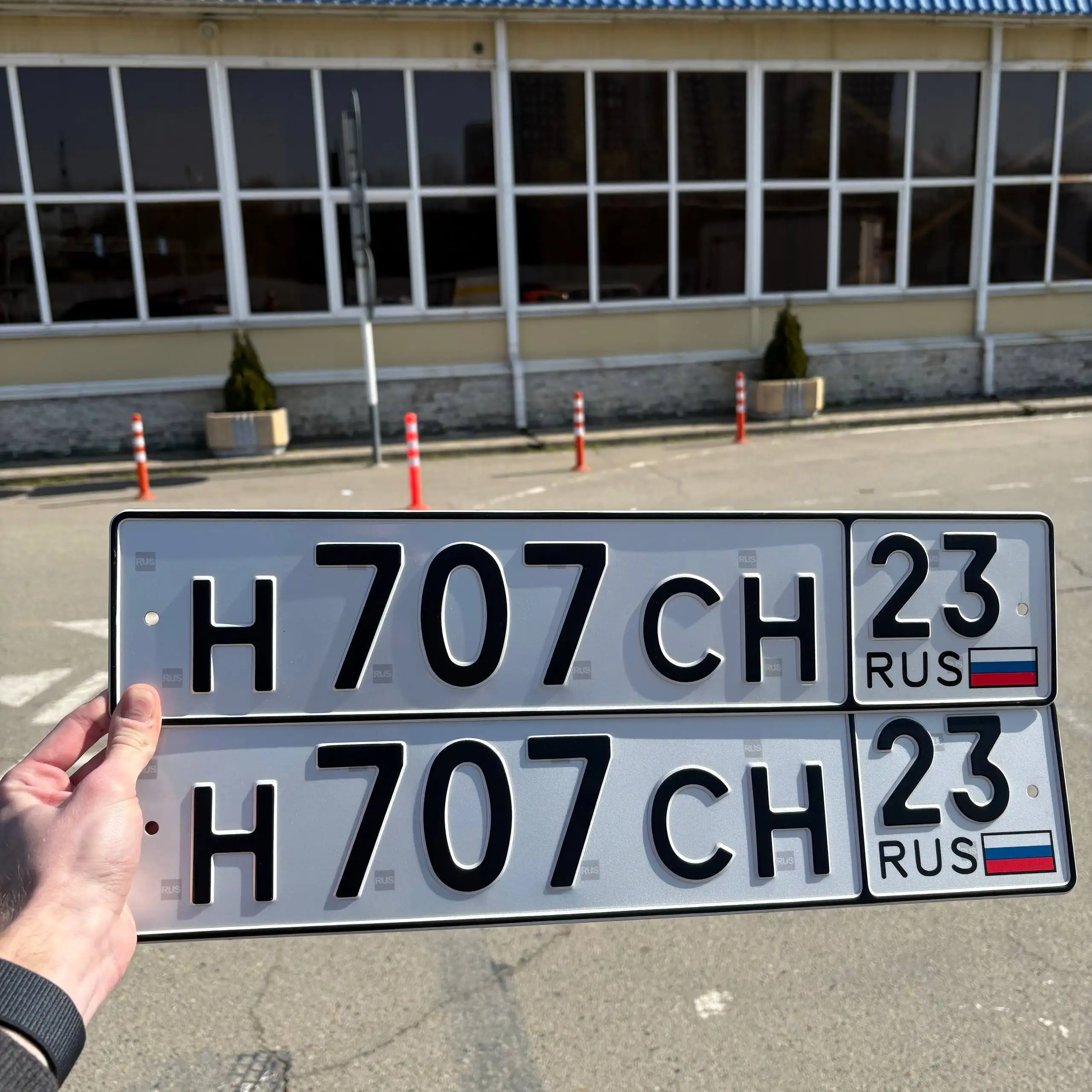 Продажа госномеров (2 шт.) - Н707СН23, Н707СН - Регистрационные знаки (Госномера) в Краснодар, Сочи