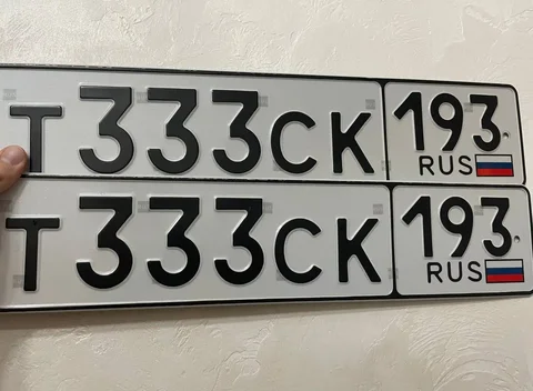 Продажа госномера Т333СК193 - Номерные знаки в Краснодар