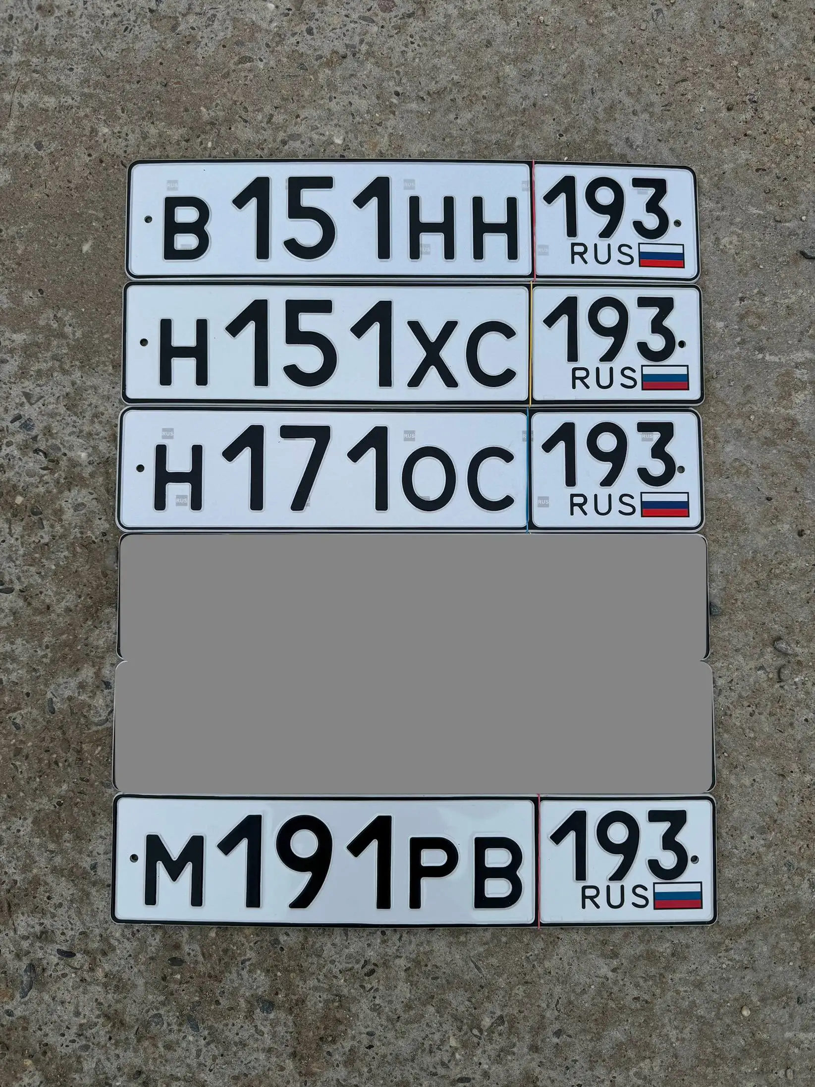 Продажа госномеров (29 шт.) - Х565РК193, 0565ВУ323 - Госномера (Госномера) в Краснодар