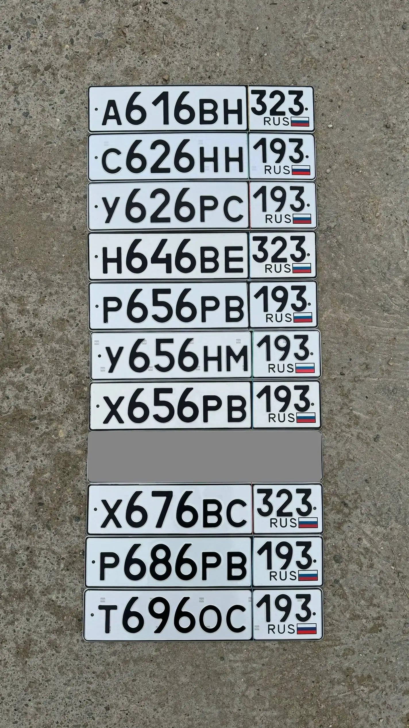 Продажа госномеров (29 шт.) - Х565РК193, 0565ВУ323 - Госномера (Госномера) в Краснодар