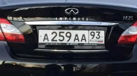 Продажа госномера А259АА93 - Номерные знаки в Краснодар