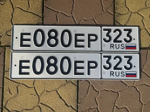 Продажа госномера Е080ЕР323 - частное объявление в Апшеронск