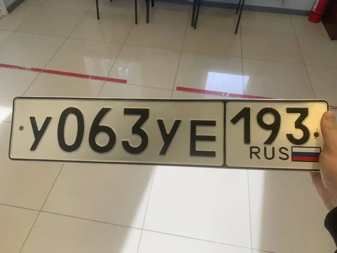 Продажа госномеров (2 шт.) - У063УЕ193, Е063ЕУ323 - Номера (Госномера) в Краснодар