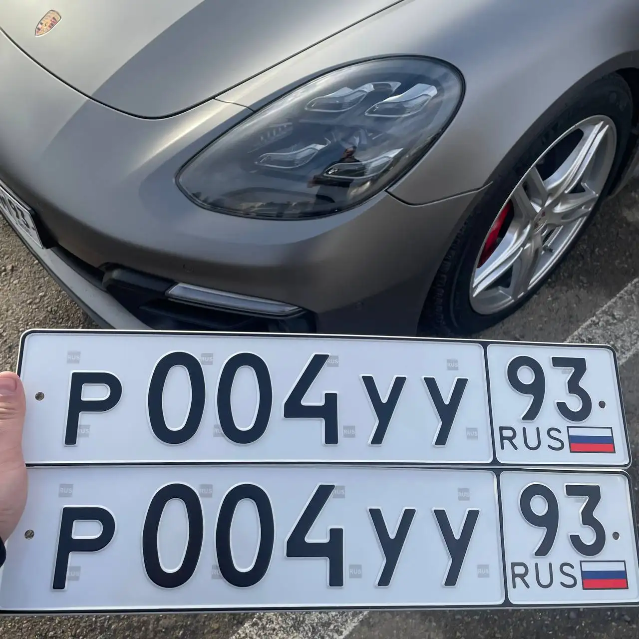 Продажа госномера Р004УУ93 - Регистрационные номера (Госномера) в Краснодар, Сочи