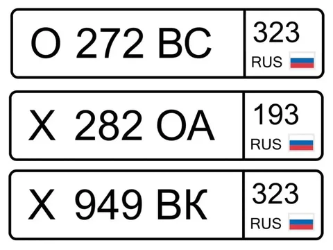 Продажа госномеров (3 шт.) - О272ВС, Х949ВК - частное объявление в Краснодар