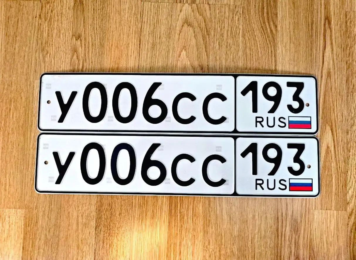 Продажа автомобильных номеров 23 93 регионов с оформлением - Номера (Авто) в Краснодар