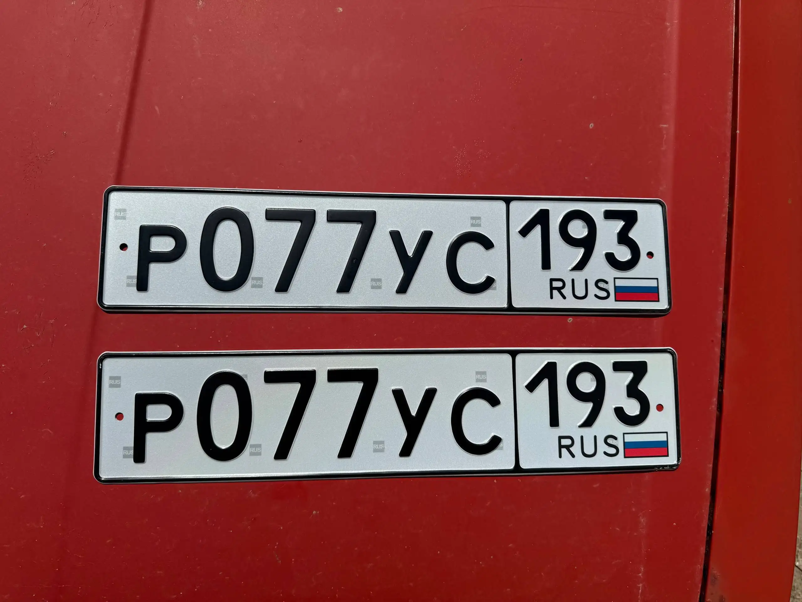 Госномера Краснодар Сочи - Номера (Авто) в Краснодар