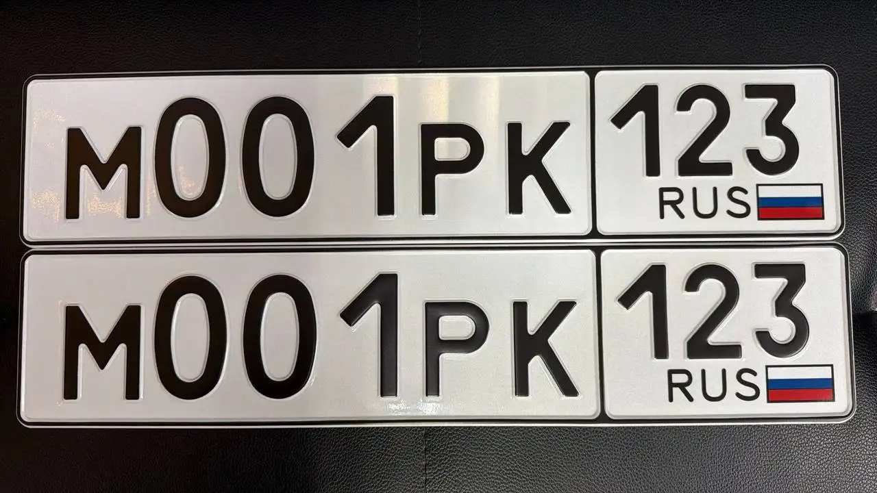 Продажа госномера М001РК - Госномера (Госномера) в Краснодар