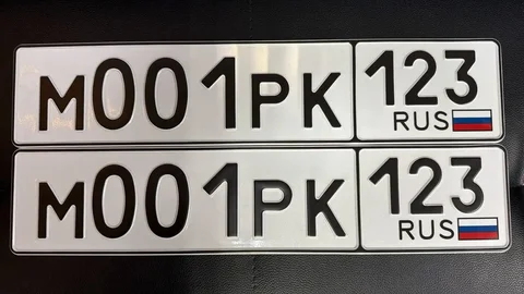 Продажа госномера М001РК - Регистрация и документы в Краснодар