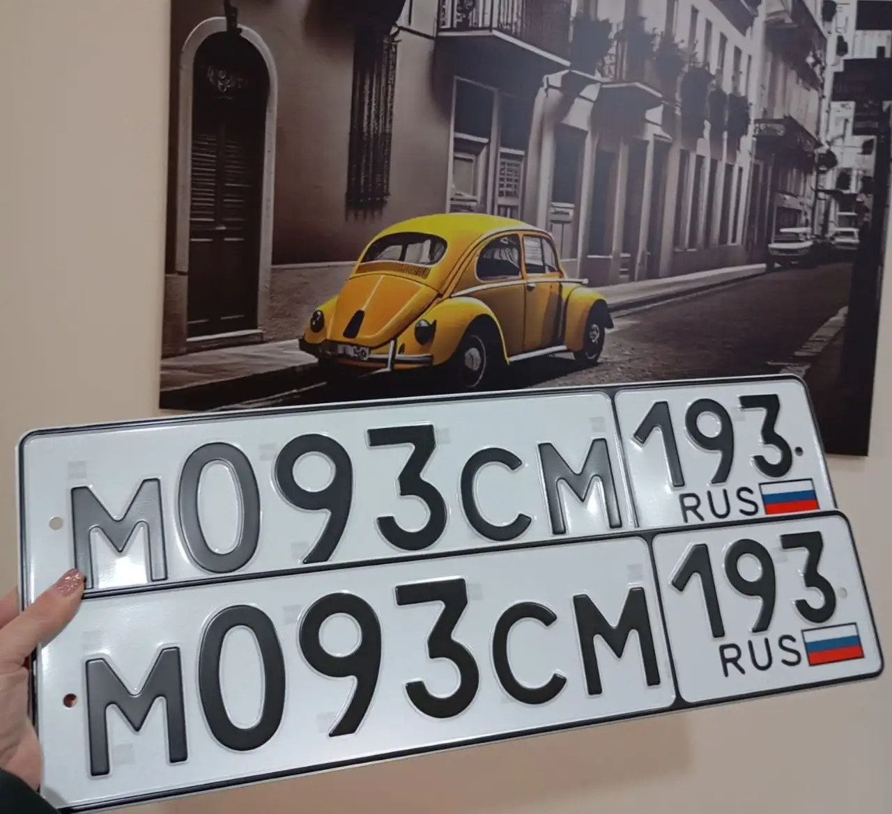 Продажа госномеров Краснодар и Сочи - Номера (Авто) в Краснодар, Сочи