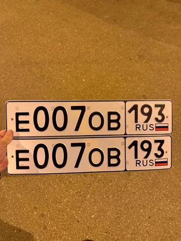 Госномера 23 93 Краснодар Сочи - частное объявление в Краснодар