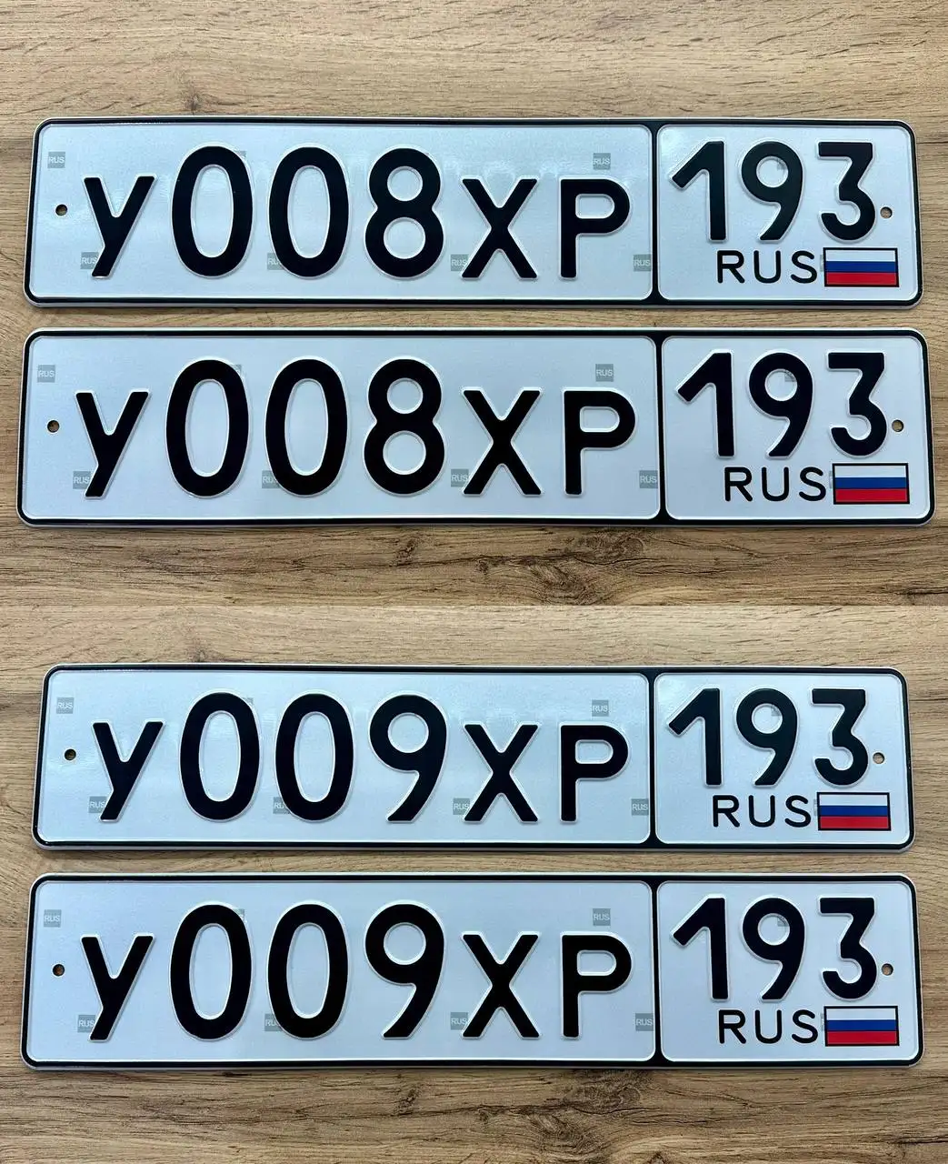 Госномера Краснодар Сочи - Авто в Краснодар