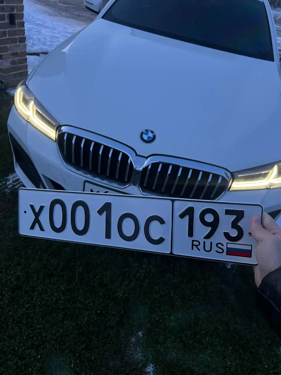 Государственные номера Краснодар Сочи - Номера (Авто) в Краснодар