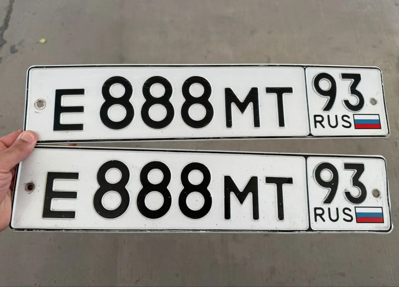 Продажа госномера Е888МТ93 - Номера (Госномера) в Краснодар