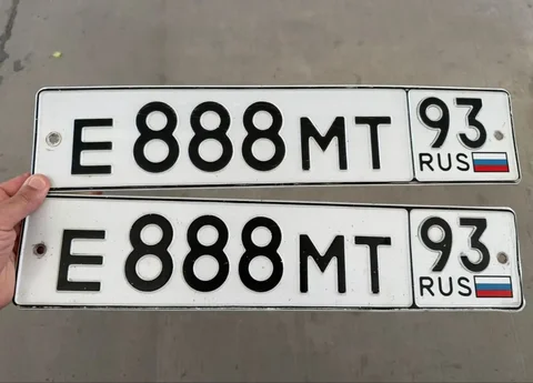 Продажа госномера Е888МТ93 - частное объявление в Краснодар