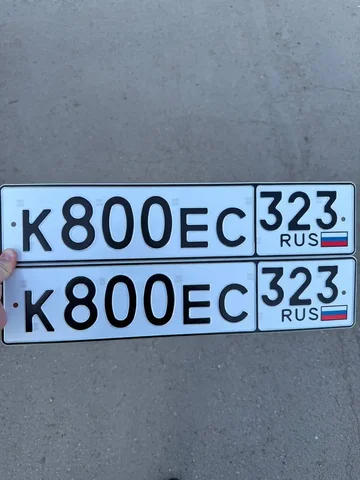 Продажа госномера К800ЕС323 - частное объявление в Краснодар