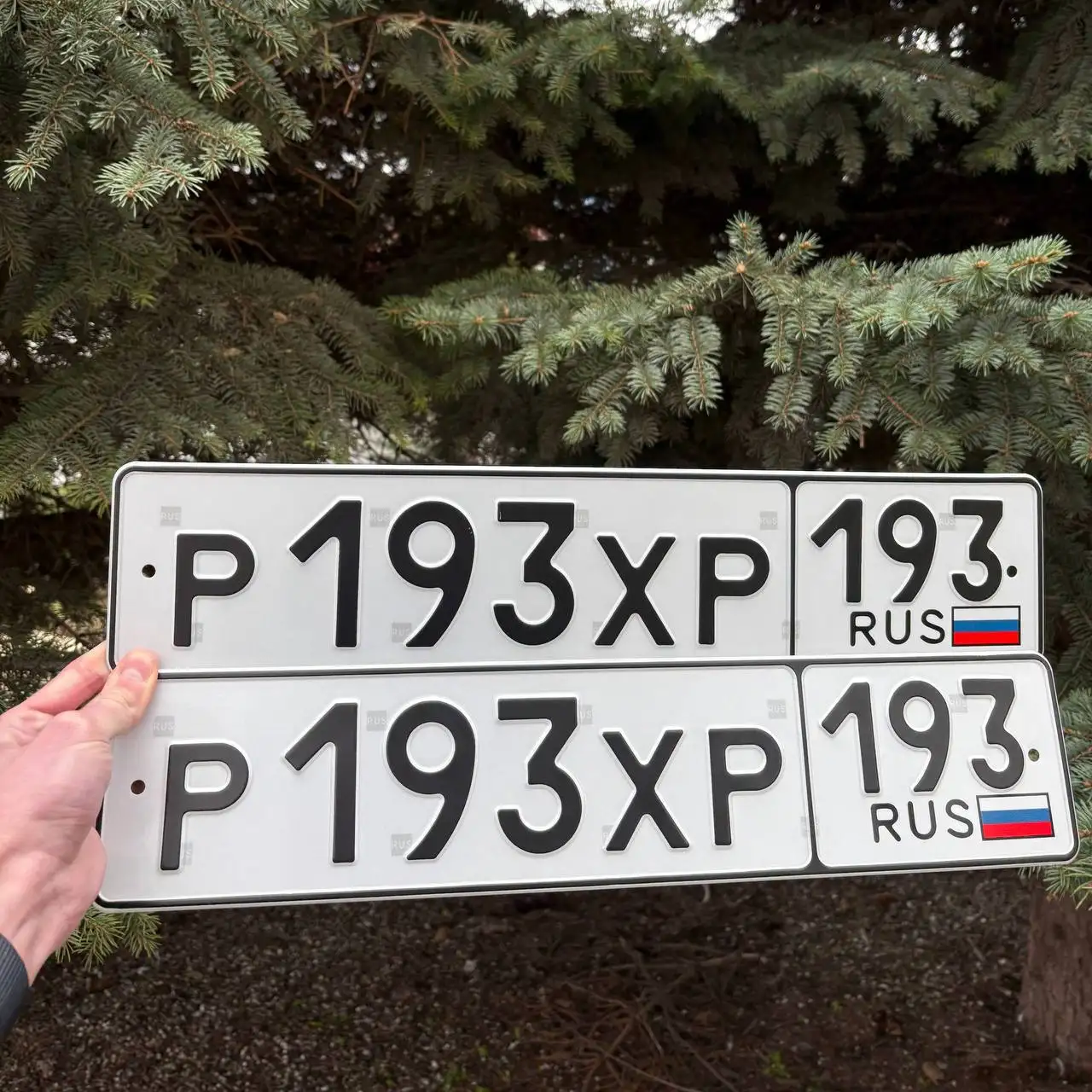 Продажа госномера Р193ХР - Госномера (Госномера) в Краснодар