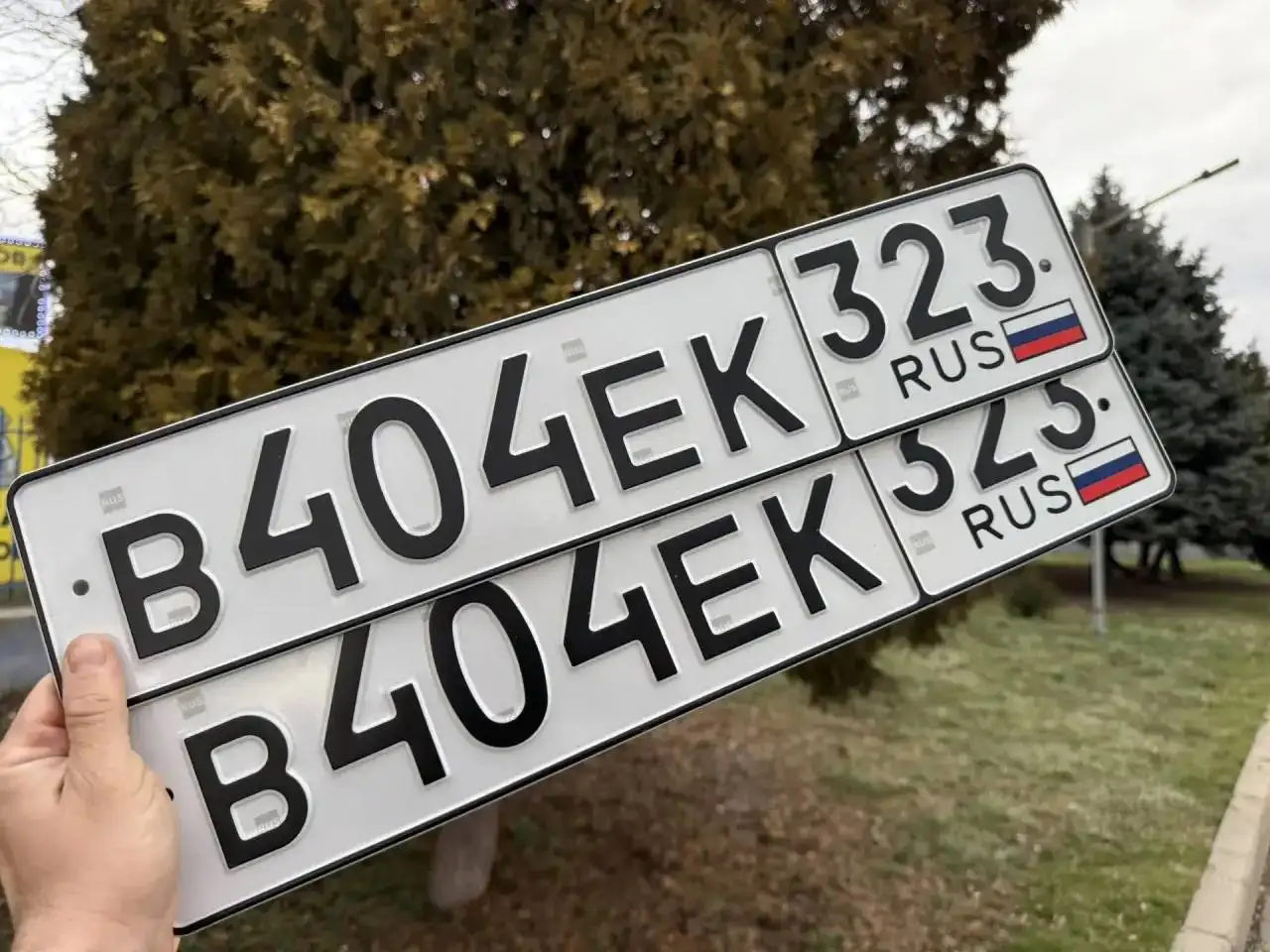 Продажа госномера В404ЕК - Номера (Госномера) в Краснодар