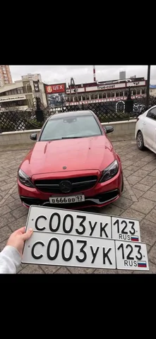 Продажа госномеров (2 шт.) - В666ВВ23, С003УК123 - частное объявление в Краснодар