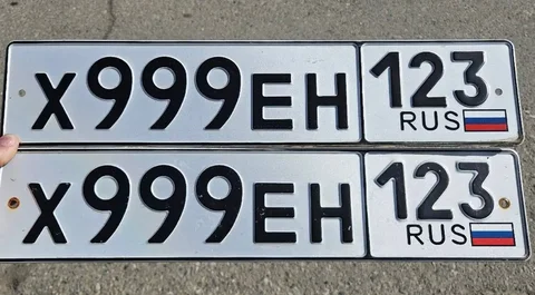 Продажа автомобильных номеров 23, 93 серии - частное объявление в Краснодар