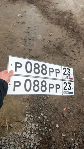 Продажа госномера Р088РР23 - частное объявление в Краснодар