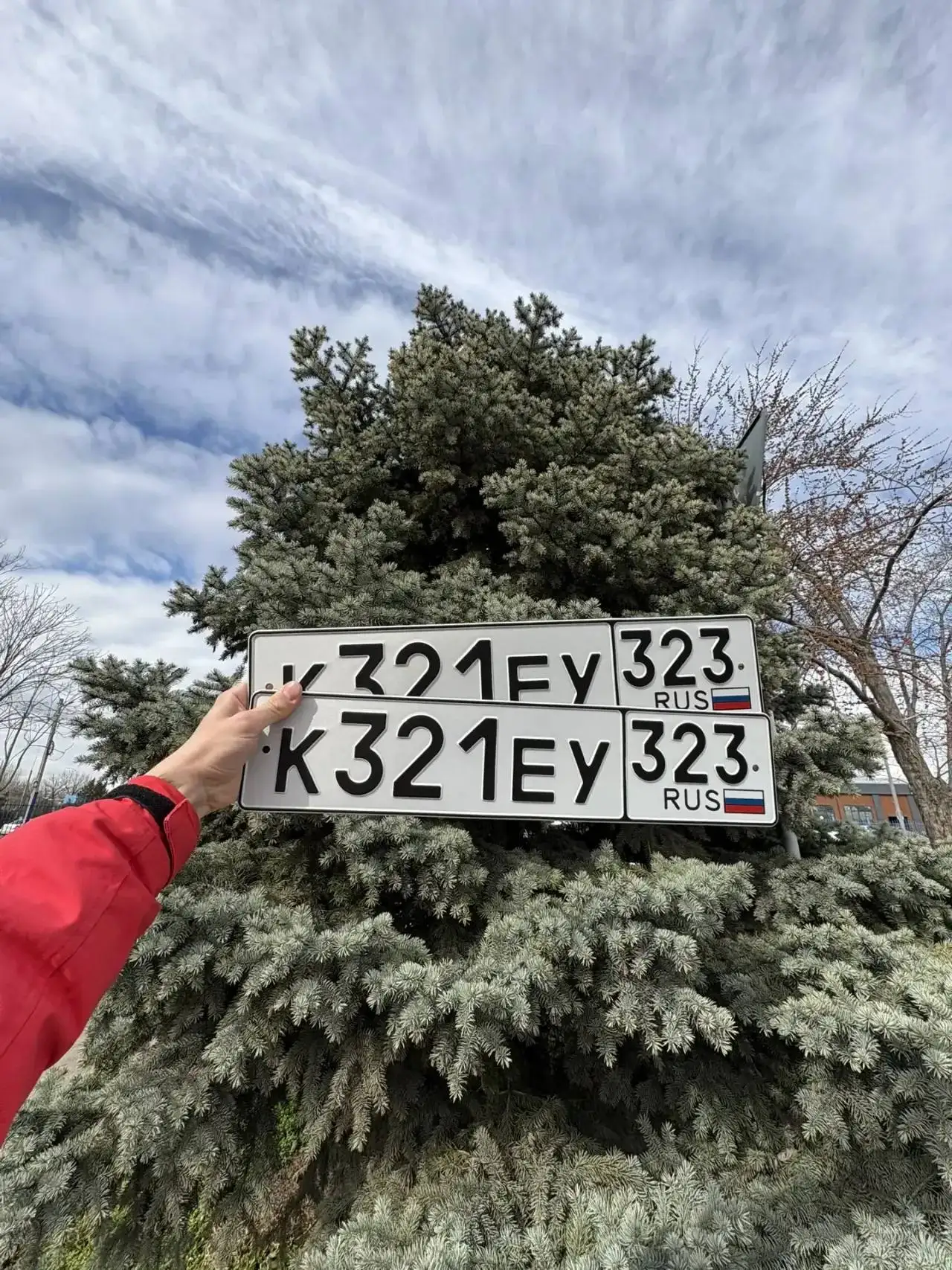 Продажа госномеров Краснодар и Сочи - Регистрационные знаки (Авто) в Краснодар