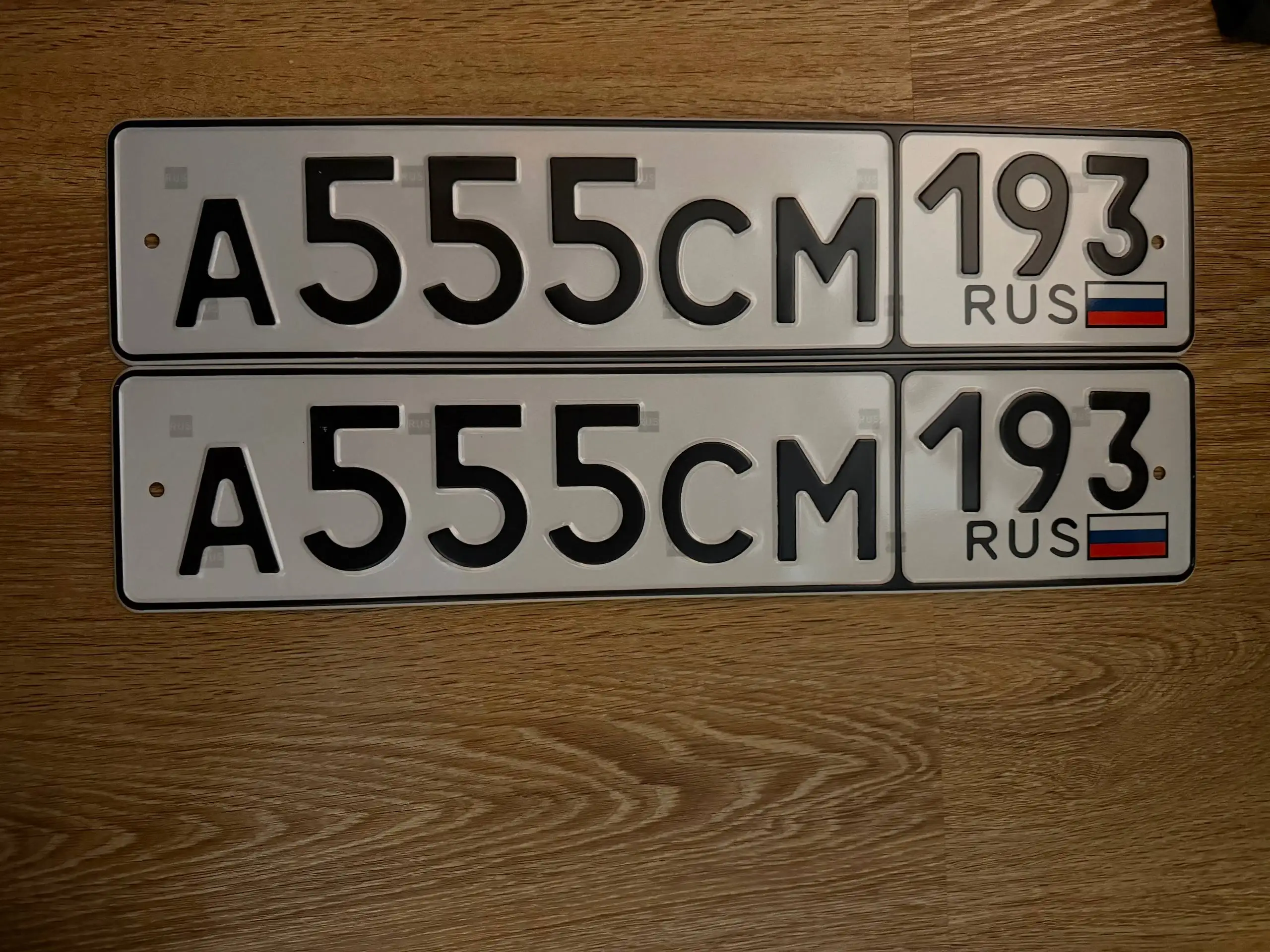 Продажа госномера А555СМ193 - Регистрация и документы (Госномера) в Краснодар