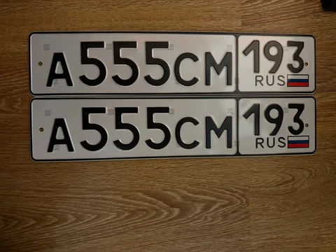Продажа госномера А555СМ193 - частное объявление в Краснодар