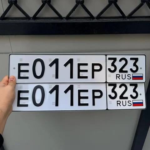 Продажа госномеров (2 шт.) - Е011ЕР, Е011ЕР323 - частное объявление в Краснодар