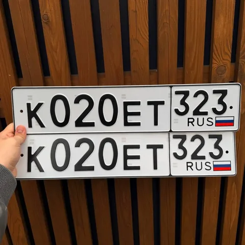 Продажа госномера К020ЕТ323 - частное объявление в Краснодар