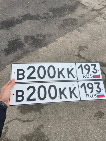 Продажа госномера В200КК193 - частное объявление в Краснодар