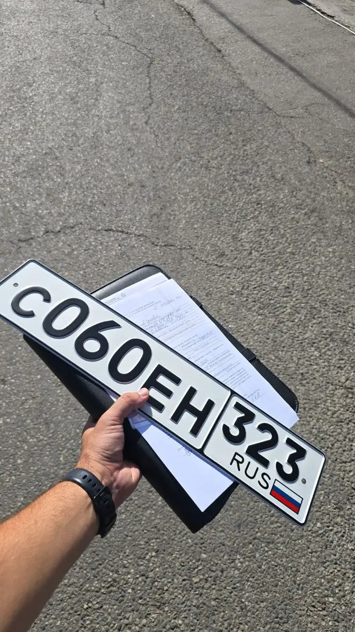 Продажа госномера С060FН323 - Госномера в Краснодар