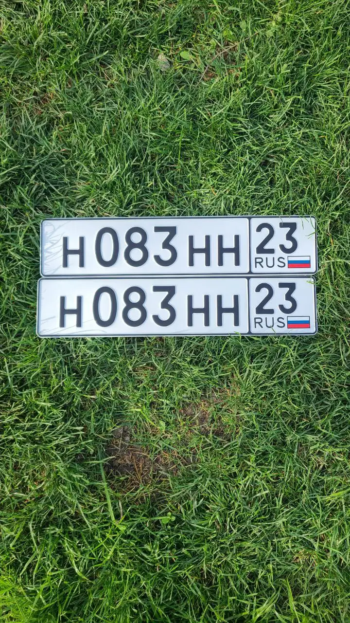 Продажа госномеров (2 шт.) - Н083НН, Н083НН23 - Регистрационные знаки (Госномера) в Краснодар