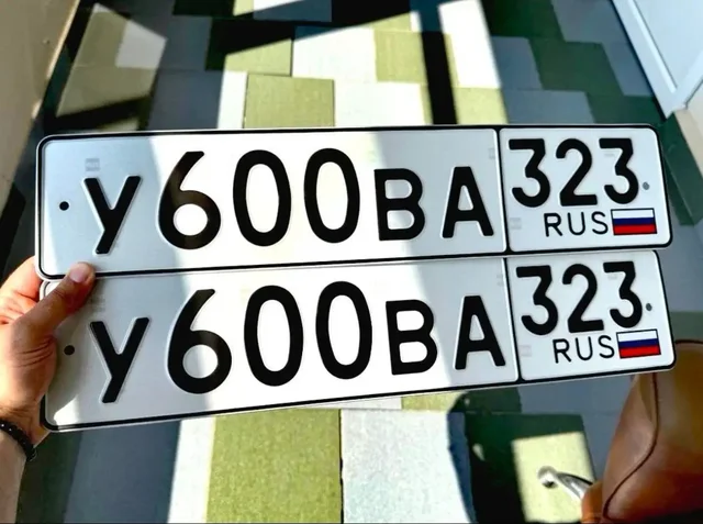 Продажа госномера У600ВА323 - Госномера в Краснодар, Сочи