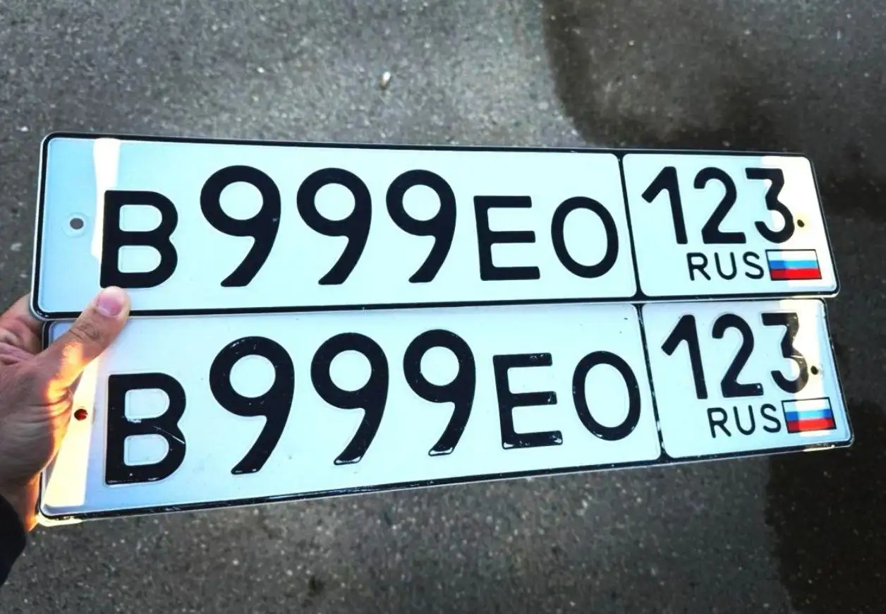 Продажа госномера У600ВА323 - Номера (Госномера) в Краснодар, Сочи