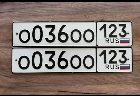 Продажа номеров 23 и 93 с госномерами Краснодар Сочи - Посуда в Краснодар