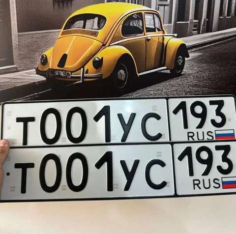 Продажа госномера Т001УС193 - частное объявление в Краснодар