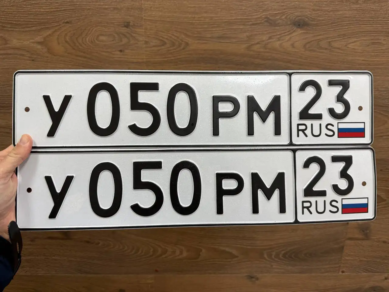 Государственные номера Краснодар Сочи - Номера (Авто) в Краснодар