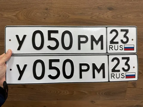 Государственные номера Краснодар Сочи - Коммерческий транспорт в Краснодар