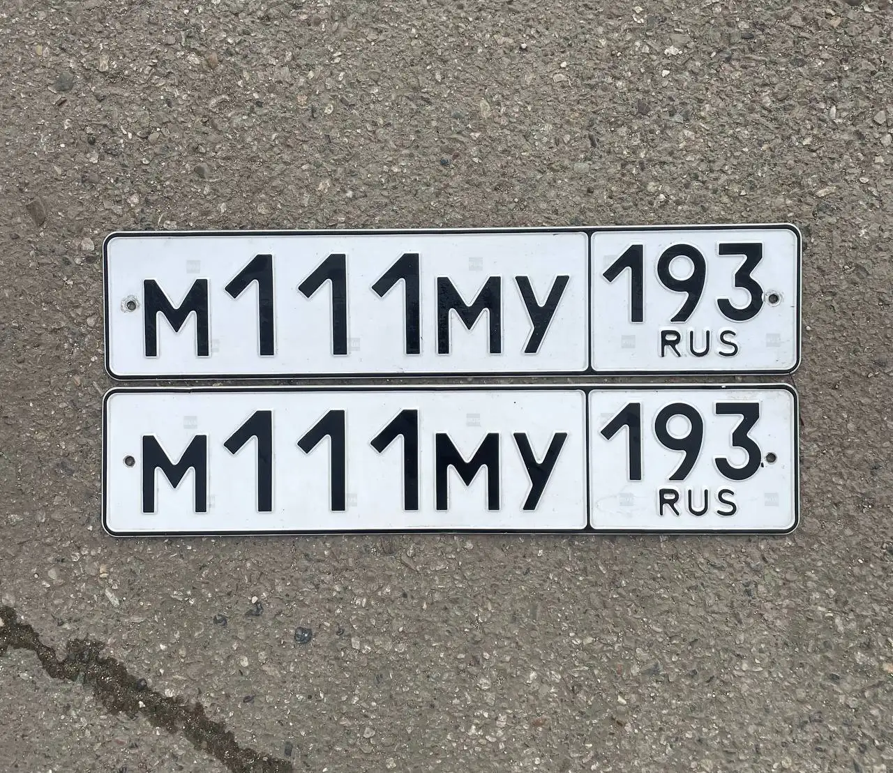 Продажа госномера М111МУ193 - Номера (Госномера) в Краснодар