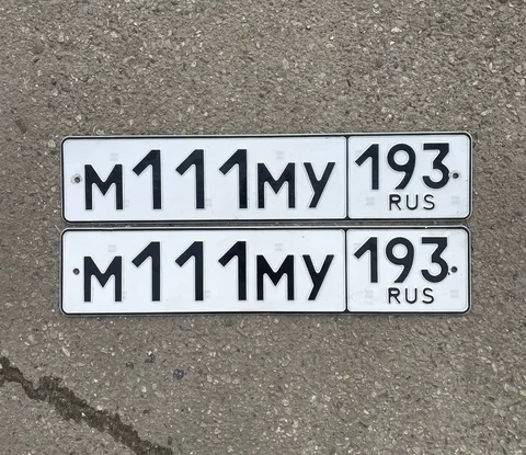 Продажа госномера М111МУ193 - частное объявление в Краснодар